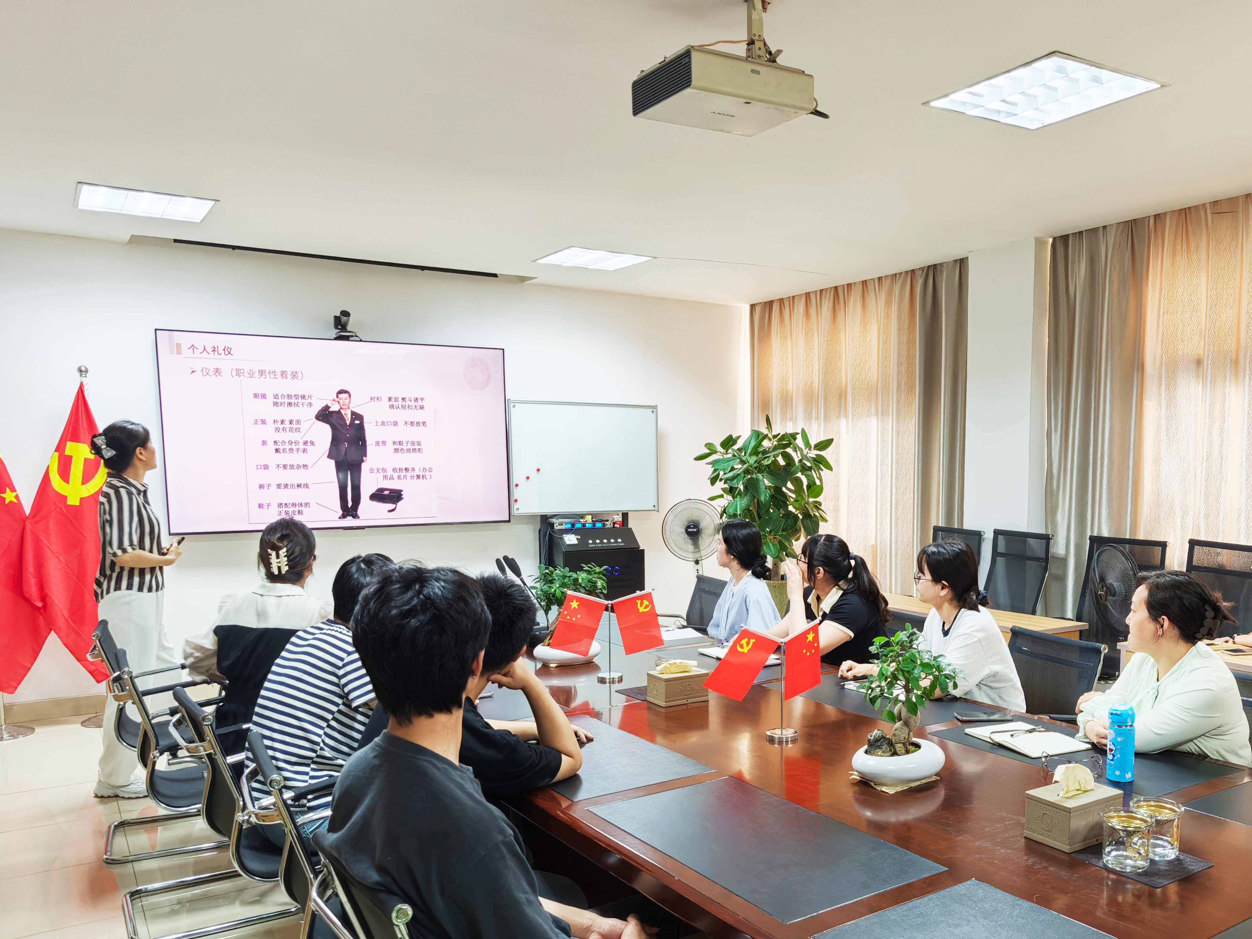 以儀潤心，讓規(guī)范成為行為自覺