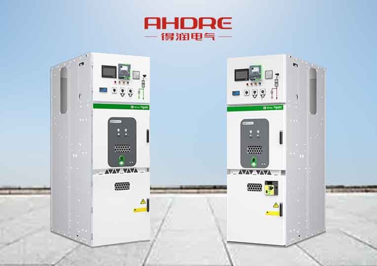 施耐德MVnex高壓授權(quán)柜