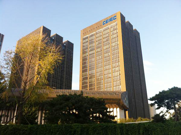 豐富的國外項目經驗和高質量的產品 豐富的國外項目經驗和高質量的產品