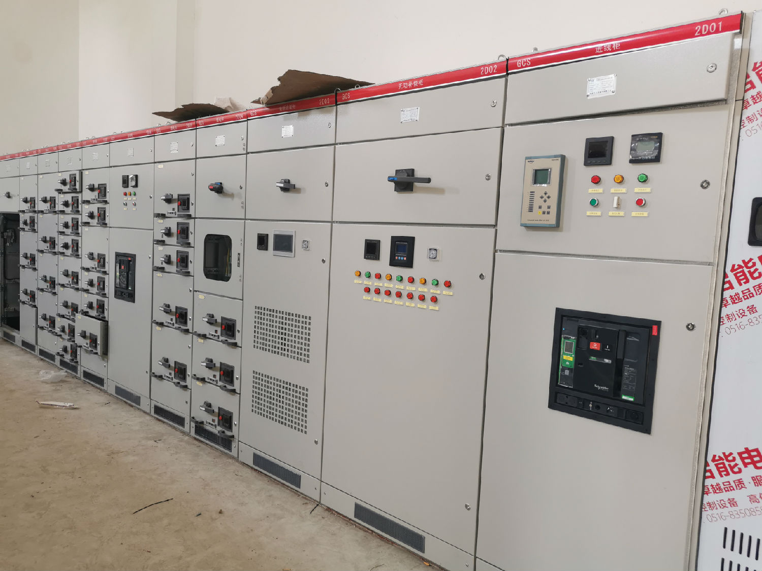 得潤電氣GCS低壓柜 得潤電氣GCS低壓柜
