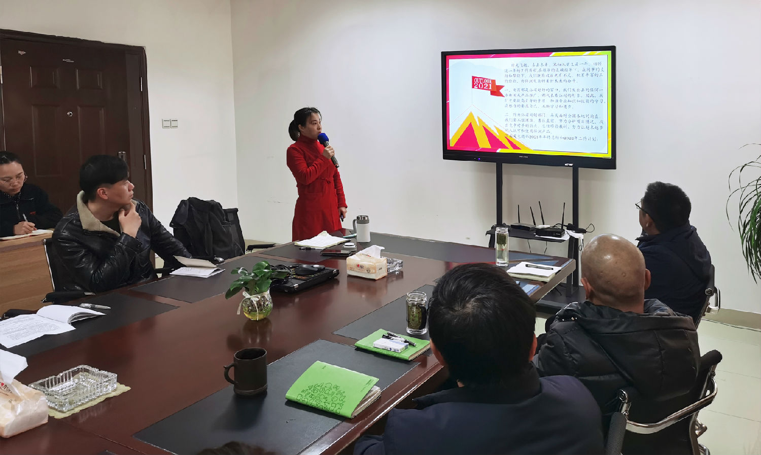 電商部.jpg 電商部.jpg