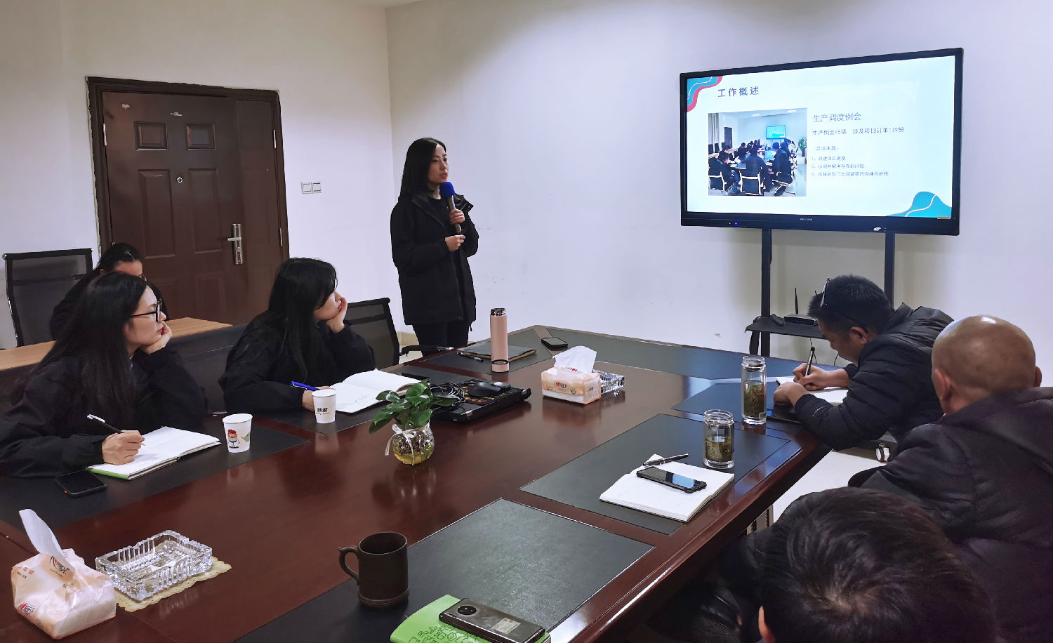 綜合部.jpg 綜合部.jpg