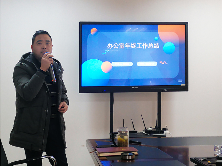 辦公室.jpg 辦公室.jpg