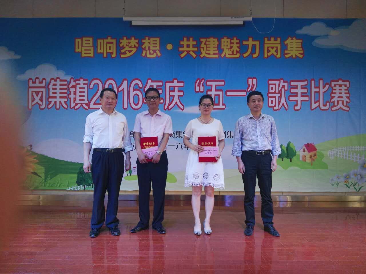 安徽得潤電氣 高低壓開關柜 軟起柜 咨詢熱線4000551777 安徽得潤電氣 高低壓開關柜 軟起柜 咨詢熱線4000551777