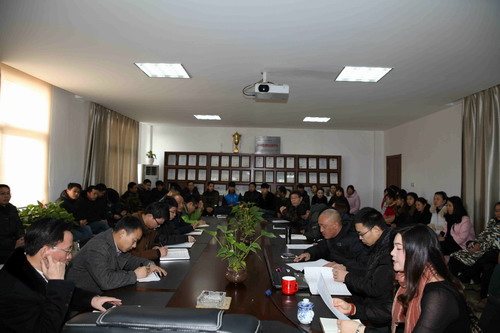 總結(jié)大會(huì)1.jpg 總結(jié)大會(huì)1.jpg