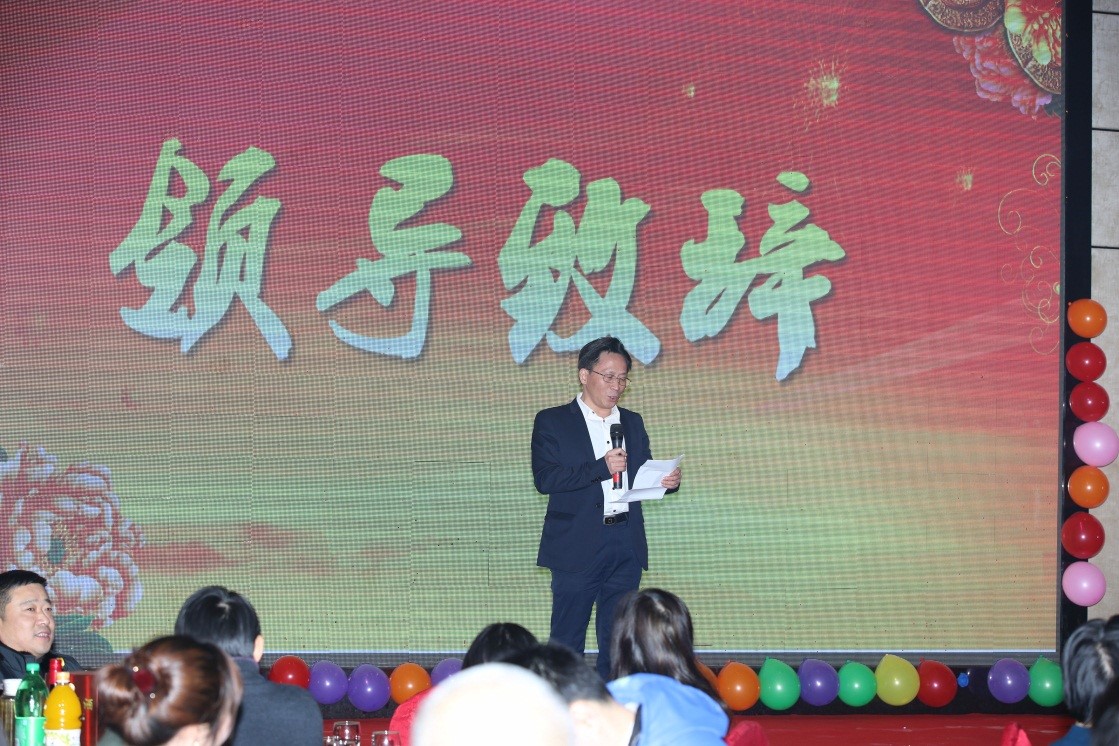 安徽得潤(rùn)電氣2016迎新晚會(huì)（metahope.cn）全國(guó)統(tǒng)一客服熱線：400-0551-777