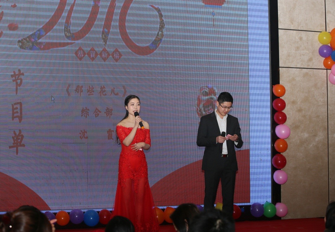 安徽得潤(rùn)電氣2016迎新晚會(huì)（metahope.cn）全國(guó)統(tǒng)一客服熱線：400-0551-777