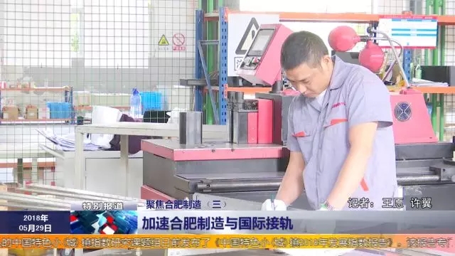 安徽得潤(rùn)電氣 成套高低壓開關(guān)柜廠家 報(bào)價(jià) 電話：400-0551-777 qq：3176885416