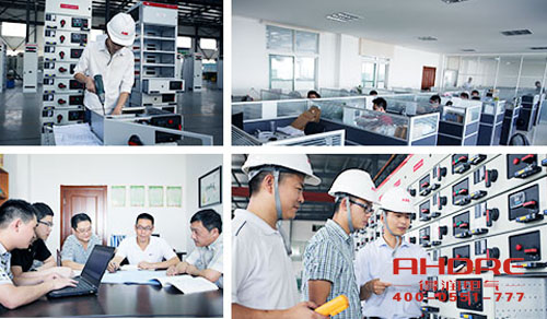 安徽得潤電氣 成套高低壓開關(guān)柜 配電箱 廠家 電話:400-0551-777 qq:3176885416 安徽得潤電氣 成套高低壓開關(guān)柜 配電箱 廠家 電話:400-0551-777 qq:3176885416