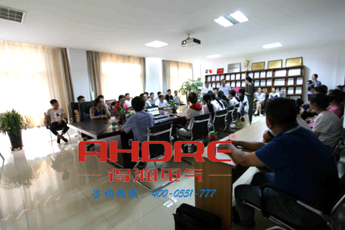 安徽得潤(rùn)電氣 專業(yè)研發(fā)生產(chǎn) 開關(guān)柜 補(bǔ)償柜 變頻器 電話:400-0551-777 QQ:3176885416 安徽得潤(rùn)電氣 專業(yè)研發(fā)生產(chǎn) 開關(guān)柜 補(bǔ)償柜 變頻器 電話:400-0551-777 QQ:3176885416