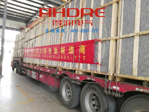 安徽得潤電氣 成套高低壓開關(guān)柜 配電柜 聯(lián)系電話:400-0551-777 QQ:3176885416 安徽得潤電氣 成套高低壓開關(guān)柜 配電柜 聯(lián)系電話:400-0551-777 QQ:3176885416