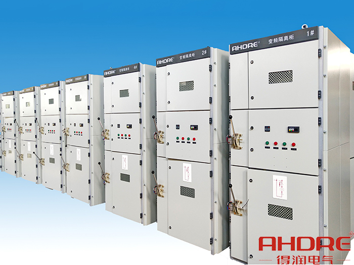 變頻隔離柜.jpg 變頻隔離柜.jpg