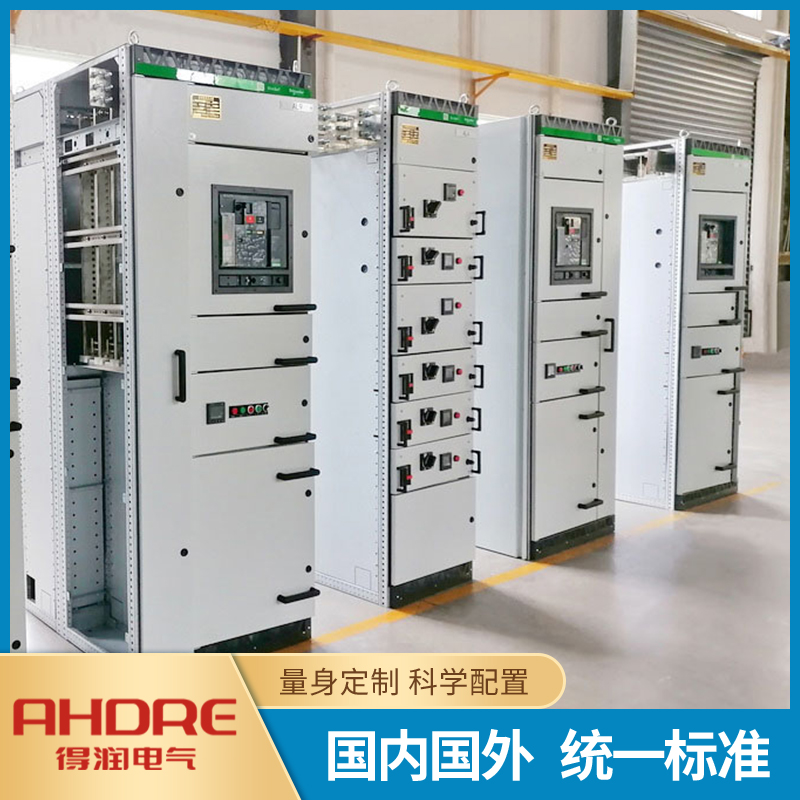 施耐德低壓開關(guān)柜BlokSeT 施耐德低壓開關(guān)柜BlokSeT