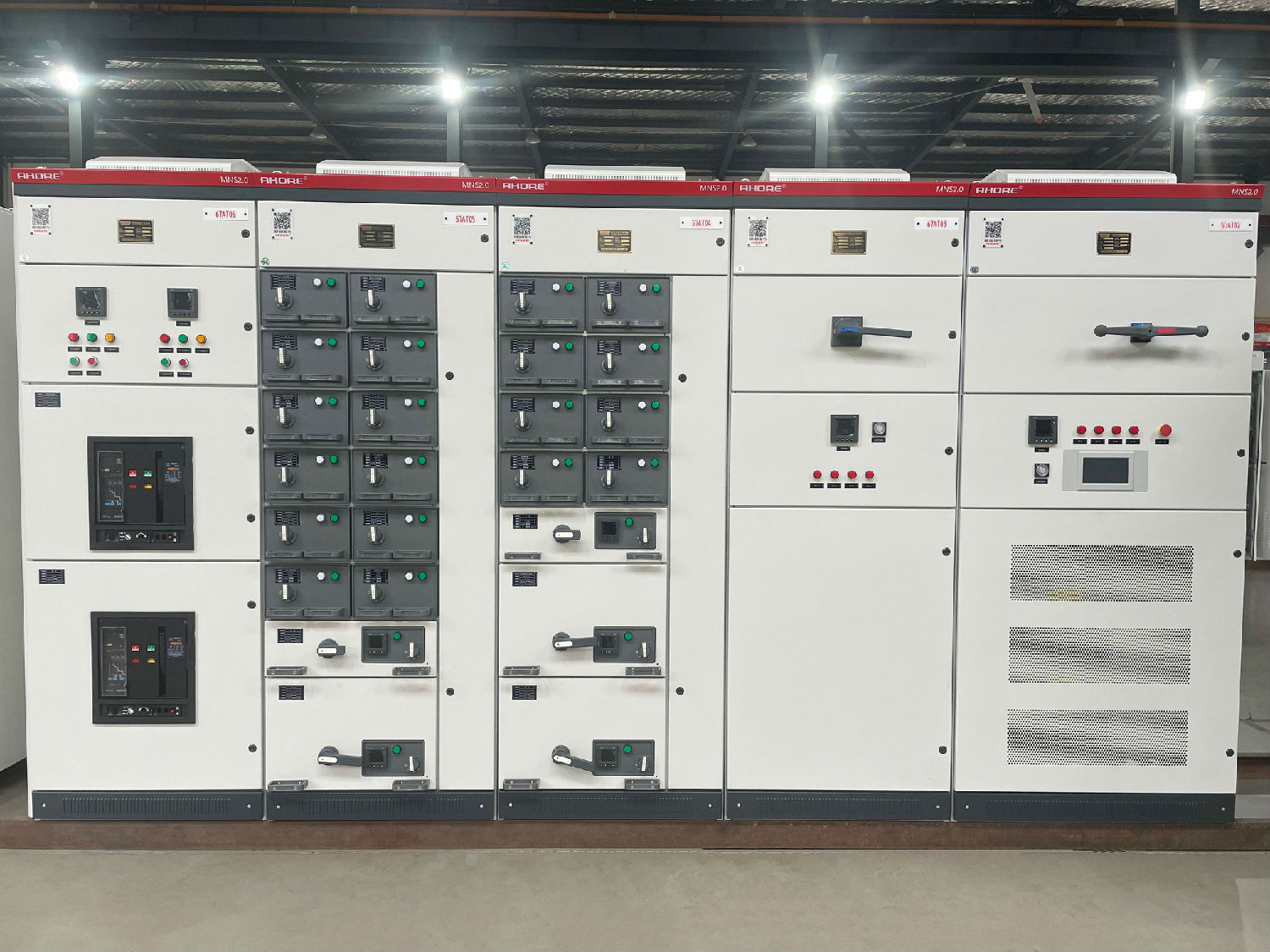 ABB低壓授權(quán)柜MNS2.0 ABB低壓授權(quán)柜MNS2.0