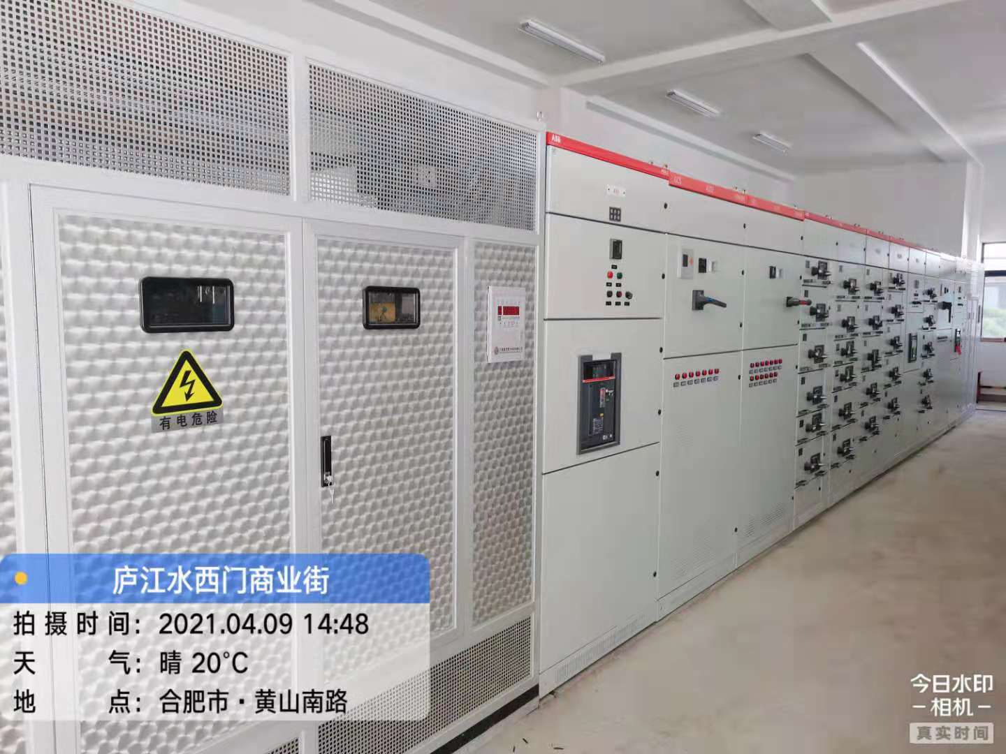 ABBMNS2.0低壓開關柜 ABBMNS2.0低壓開關柜