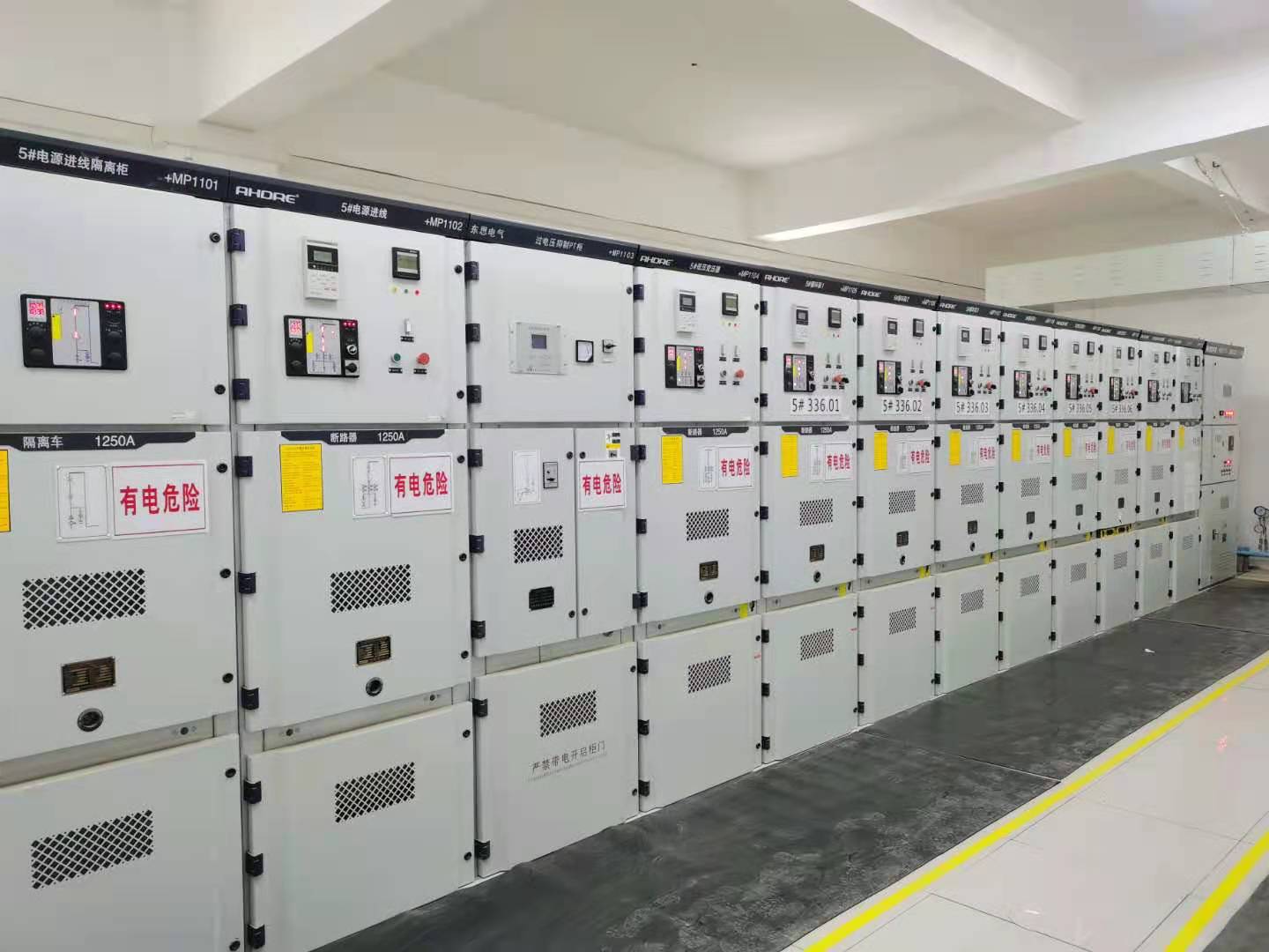 10kV中壓柜 得潤電氣 10kV中壓柜 得潤電氣