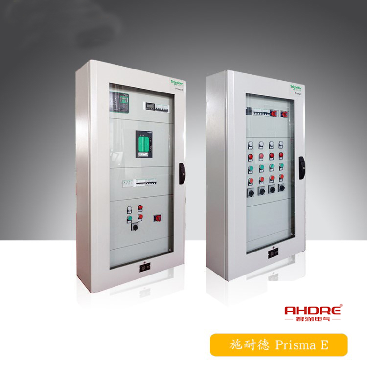Schneider配電柜 得潤(rùn)電氣 400-128-7988 Schneider配電柜 得潤(rùn)電氣 400-128-7988