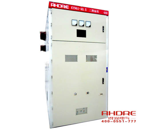 安徽得潤(rùn)電氣 KYN61 高壓開關(guān)柜 聯(lián)系電話：400-0551-777 qq：3176885416