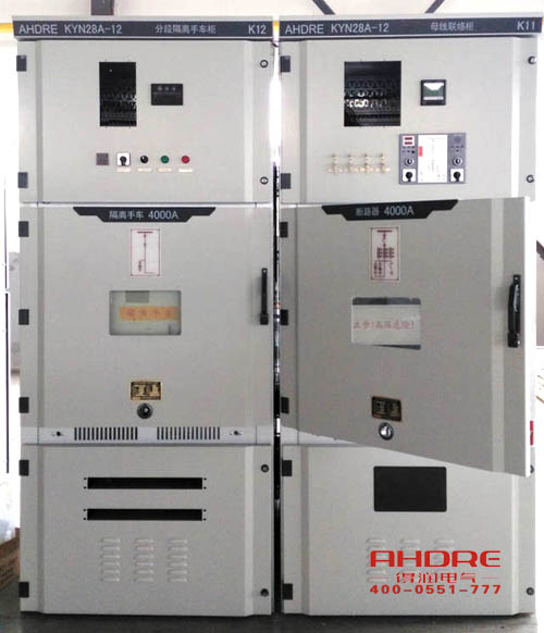 安徽得潤(rùn)電氣 KYN28A 高壓開關(guān)柜 聯(lián)系電話：400-0551-777 qq：3176885416