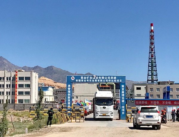 項(xiàng)目現(xiàn)場.jpg 項(xiàng)目現(xiàn)場.jpg