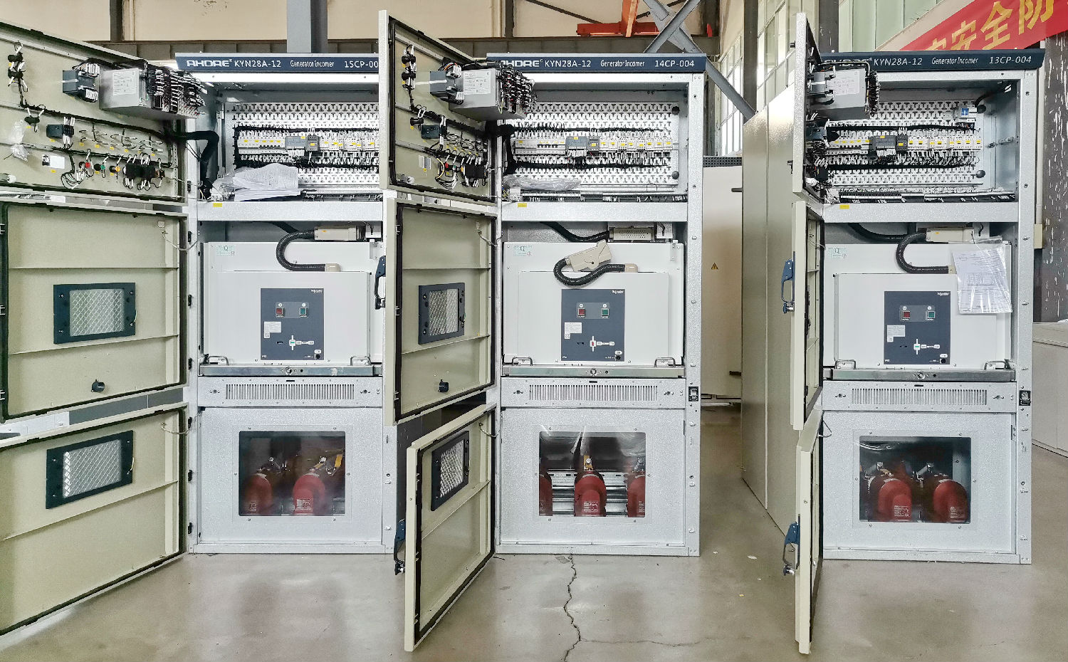 出口10KV高壓配電柜 400-128-7988 得潤電氣 出口10KV高壓配電柜 400-128-7988 得潤電氣