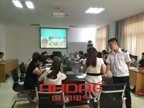 消防問答 拷貝.jpg 消防問答 拷貝.jpg