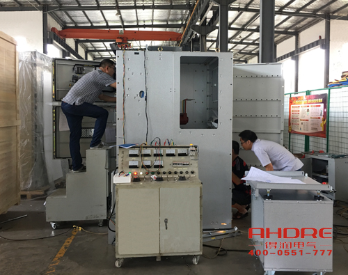 安徽得潤(rùn)電氣 成套高低壓開關(guān)柜 配電柜廠家報(bào)價(jià) 電話：400-0551-777 qq：3176885416 